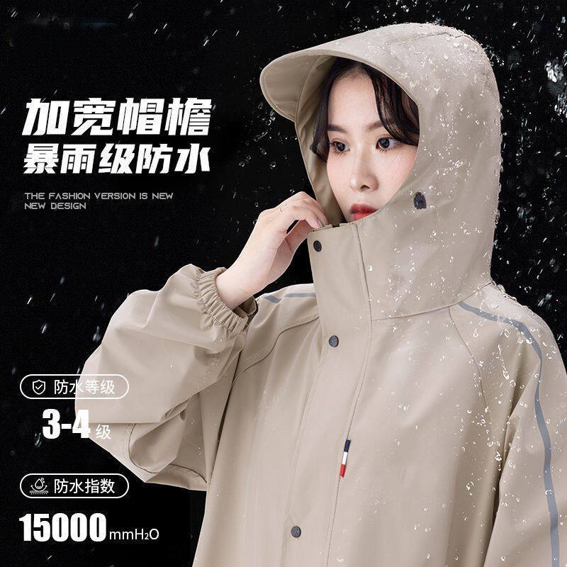 电瓶车专用男款单人户外骑行雨披雨衣成人外穿长款全身防暴雨电动