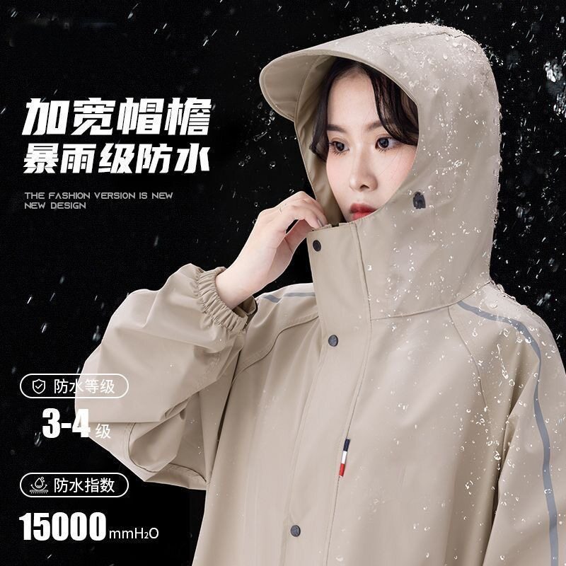 长款全身防暴雨男女款成人外穿电动电瓶车单人便携一体风衣式雨衣