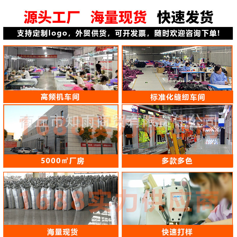 雨衣雨裤套装男女全身防暴雨电动车骑行外卖采茶漂流分体雨衣批发