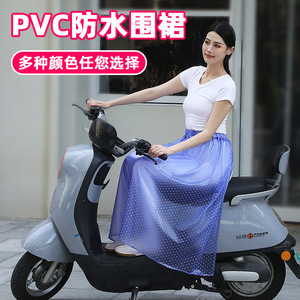 防水围裙PVC水产防油洗碗围腰厨房男女采茶工作服电动车防晒围裙