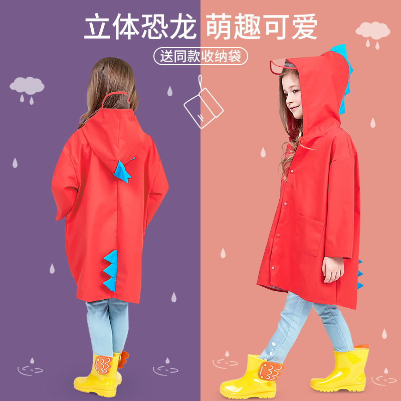 小恐龙儿童雨衣卡通可爱小学生幼儿园专用雨披外贸批发亚马逊ins