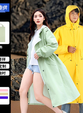 日韩时尚风衣雨衣跨境春亚纺防暴雨外套加长男女雨披轻薄徒步雨褂