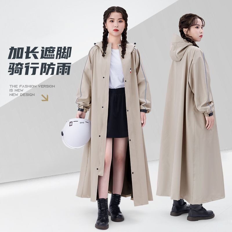 成人单人电动车电瓶全身长款暴雨男女有袖电动摩托车雨衣加厚骑行