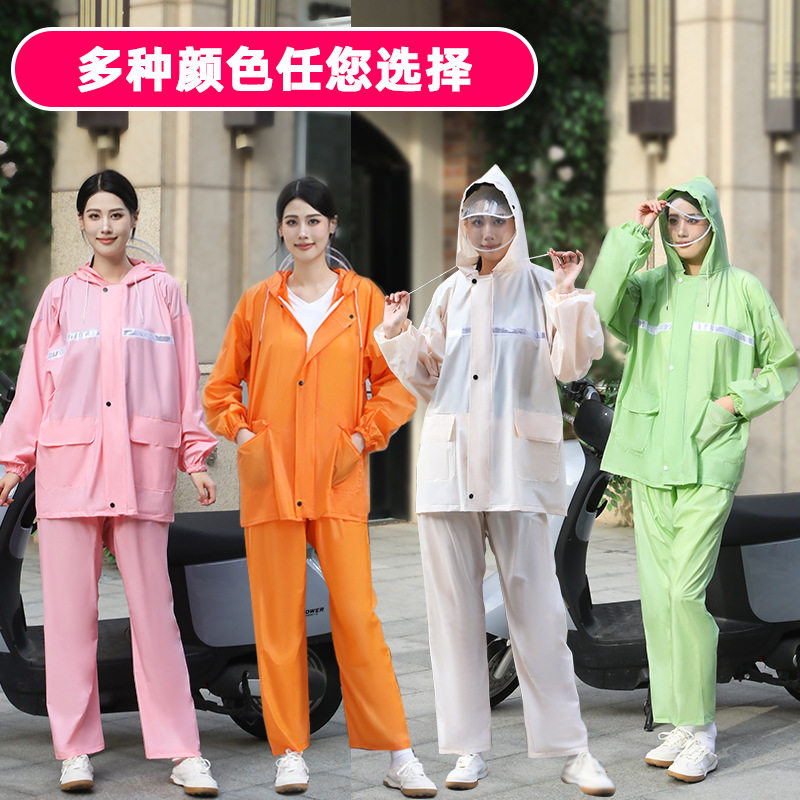 雨衣雨裤套装男女全身防暴雨电动车骑行外卖采茶漂流分体雨衣批发