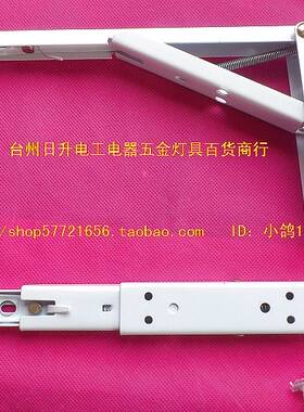 支架挂衣杆支架机项送送螺丝