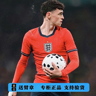 2026世界杯英格兰队球衣客场9号凯恩贝林厄姆足球服赖斯帕尔默