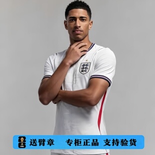 2026英格兰国家队球衣贝林厄姆主场凯恩足球服赖斯帕尔默福登正品