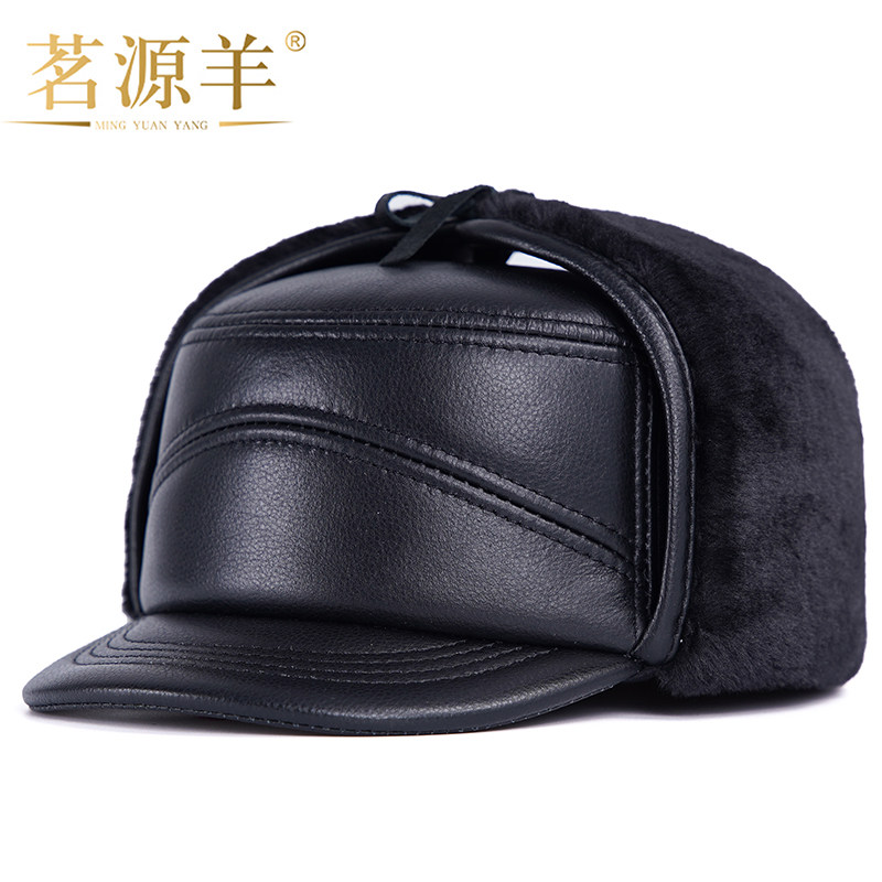 中老年人帽子男士冬季保暖加绒爸爸老头雷锋帽防风保暖抗寒护耳帽