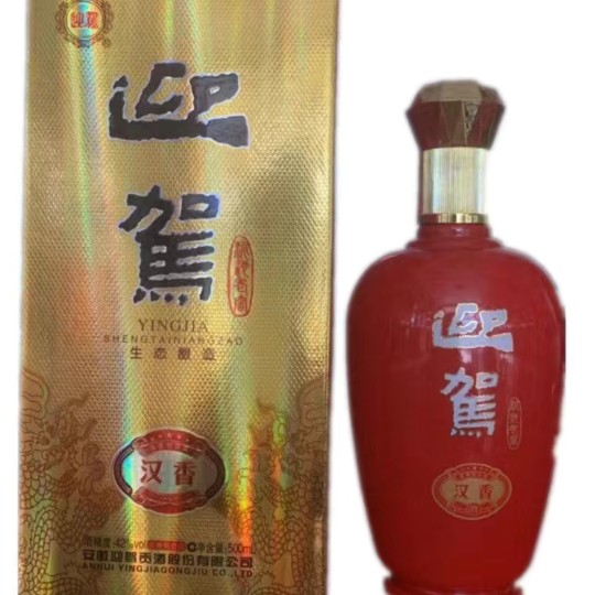 迎驾汉香经典42度整箱4瓶迎驾贡酒