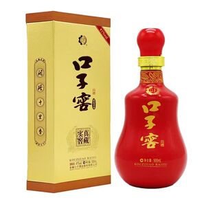 口子窖20年41度500ML*4瓶