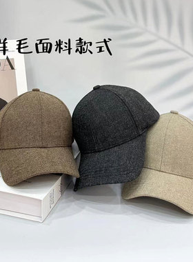 24秋冬立体有型羊毛人字纹硬顶棒球帽显脸小加厚男女款英伦鸭舌帽