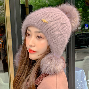 帽子女秋冬韩版保暖针织毛线帽加绒三毛球护耳护颈加厚毛绒包头帽