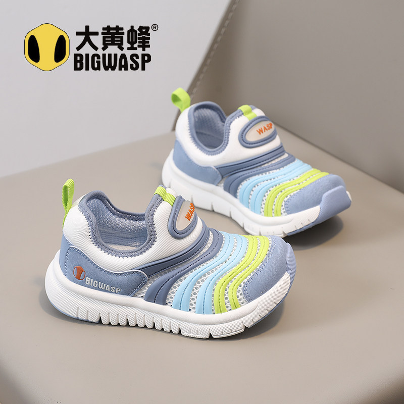 大黄蜂童鞋毛毛虫男童2026新款夏季女童网面透气小童儿童运动鞋子