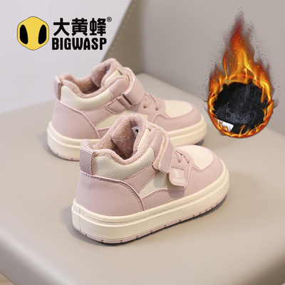 大黄蜂冬季儿童加绒保暖棉鞋