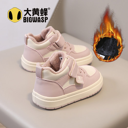 大黄蜂冬季儿童加绒保暖棉鞋