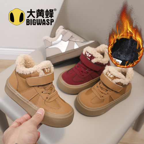 大黄蜂冬季儿童加绒加厚棉鞋