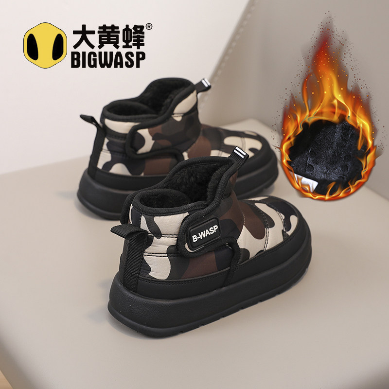 大黄蜂男童雪地靴冬季加绒加厚新款迷彩宝宝棉鞋防水女童大棉鞋子