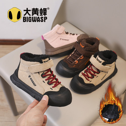 大黄蜂女童加绒软底冬季棉鞋
