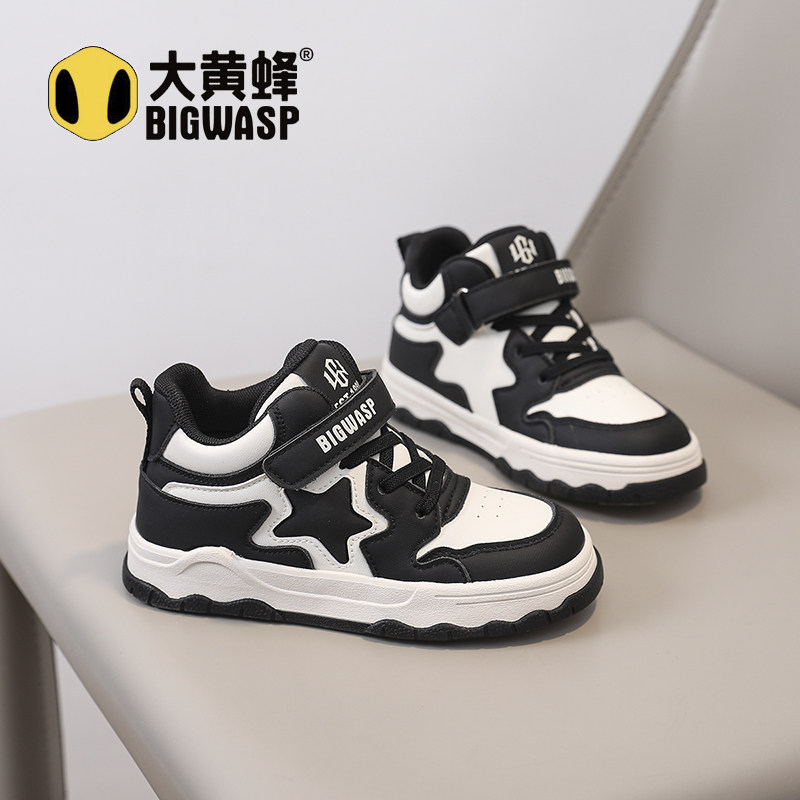大黄蜂童鞋2025春季高帮男女童板鞋学生新款运动鞋星星百搭休闲鞋