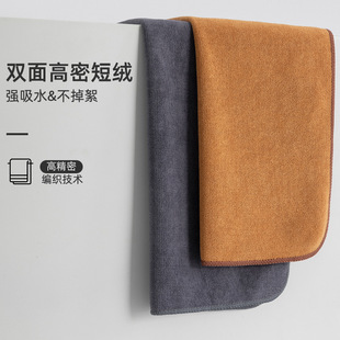 洗车毛巾双面加厚擦车巾汽车内饰车用吸水抹布不易掉毛车内擦车布