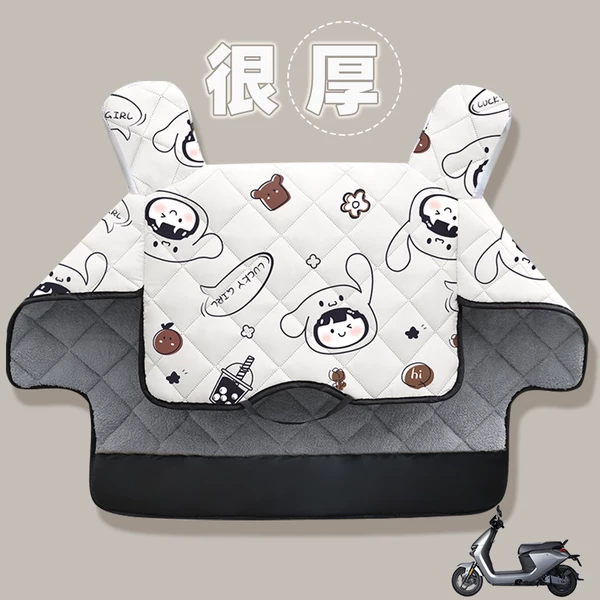 Товары от 稳安汽车用品专营店