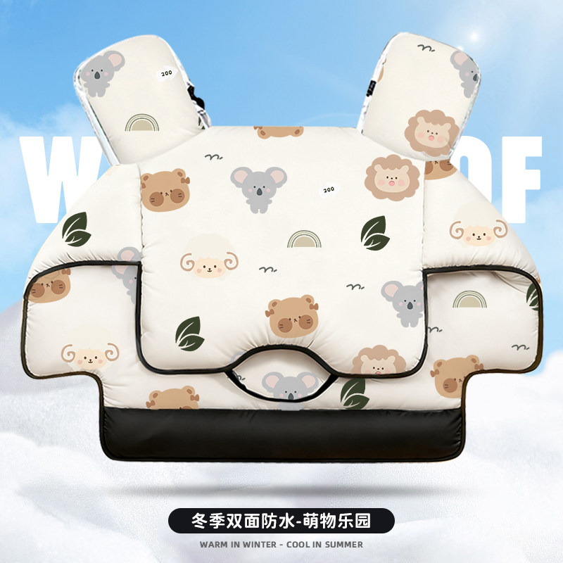 冬季加厚防水电动车摩托挡风被