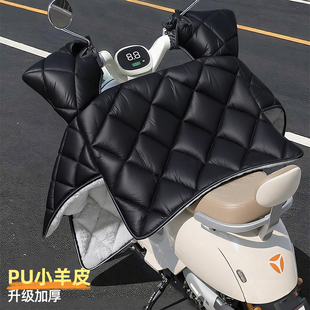 电动车挡风被冬季加绒加厚电瓶摩托车防水防风罩四季通用2025新款
