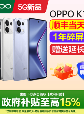 新品上市 OPPO K12s oppok12s手机新款上市oppo手机官方旗舰店官网新品oppo手机k12x k12plus手机