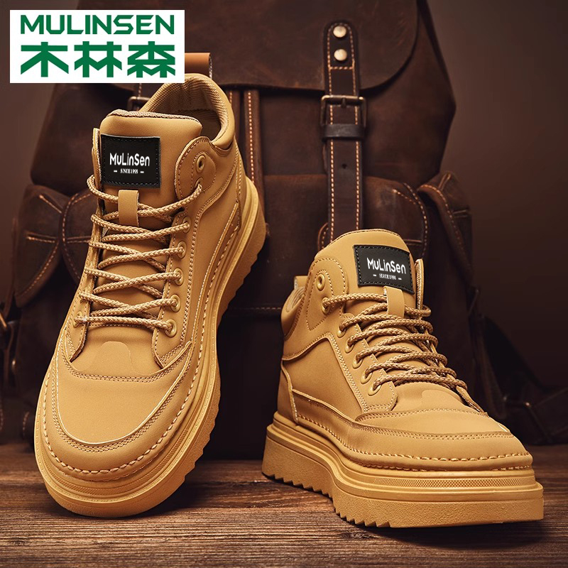 木林森官方旗舰店正品男鞋