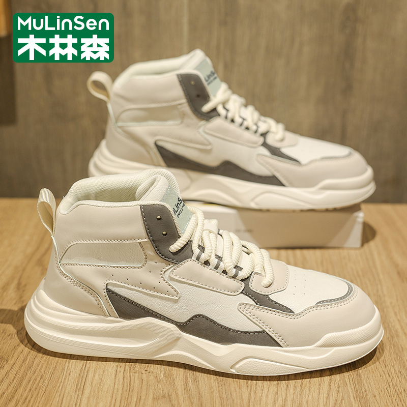 木林森中国国潮品牌男鞋
