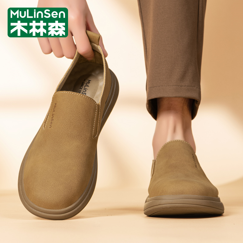 木林森官方旗舰店正品男鞋