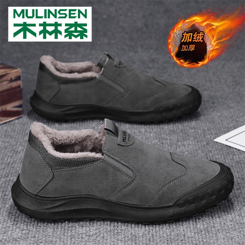 木林森官方旗舰店正品男鞋