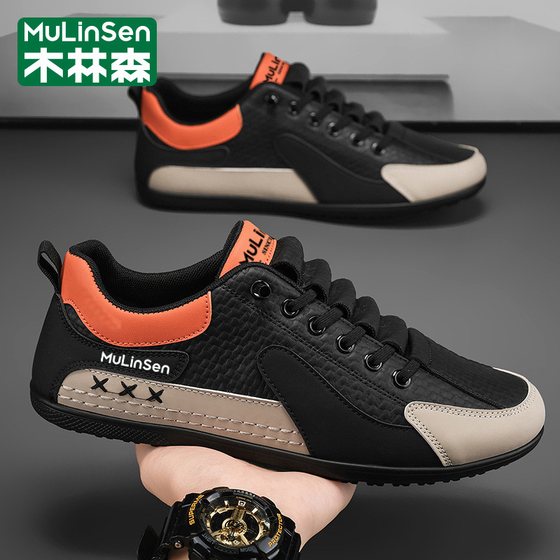 木林森男鞋网红阿甘春季皮面防水运动休闲板鞋一脚蹬阿甘豆豆潮鞋,流行男鞋,时尚休闲鞋,淘宝优惠券,粉丝福利购,淘宝优惠卷