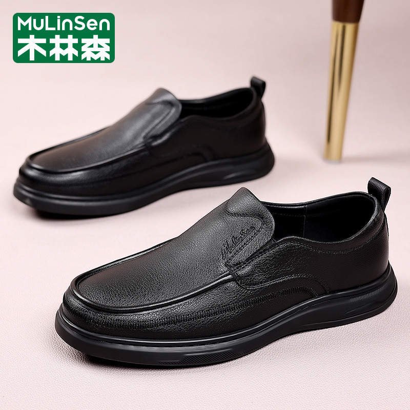 木林森豆豆鞋男冬季2025新款商务正装休闲一脚蹬爸爸乐福工作皮鞋,流行男鞋,乐福鞋（豆豆鞋）,淘宝优惠券,粉丝福利购,淘宝优惠卷