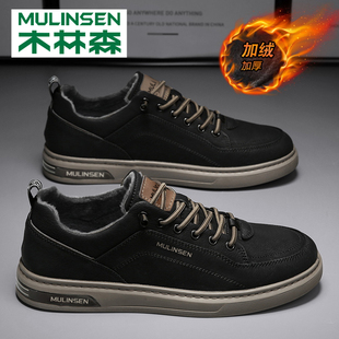木林森皮鞋男款冬季加绒保暖休闲运动板鞋一脚蹬商务工作爸爸棉鞋