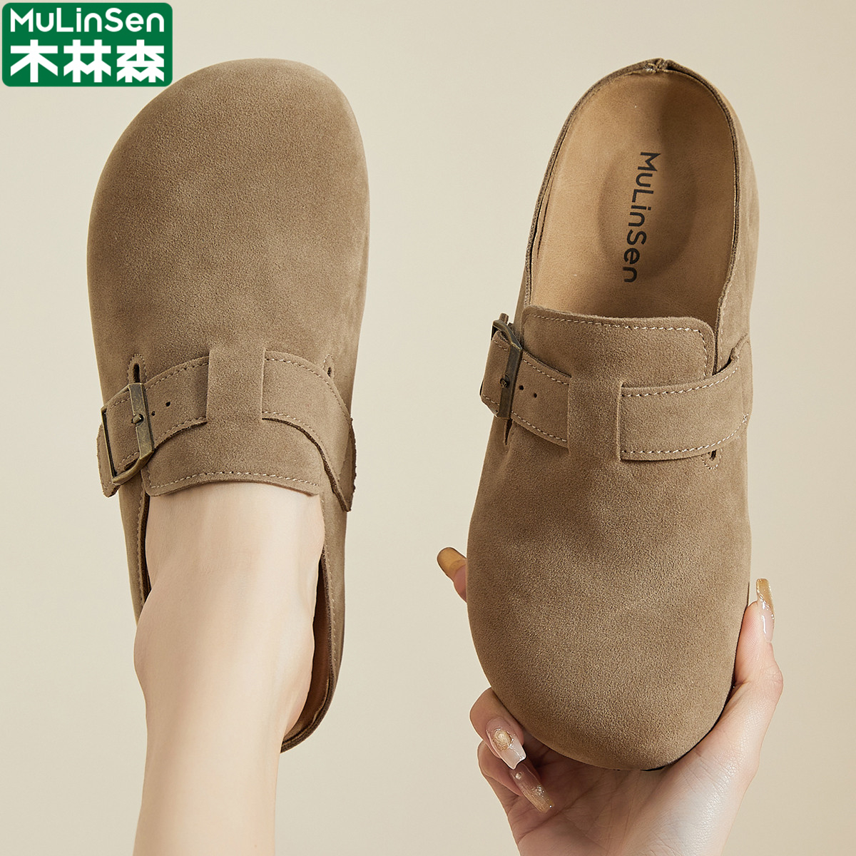 木林森官方旗舰店正品勃肯鞋女