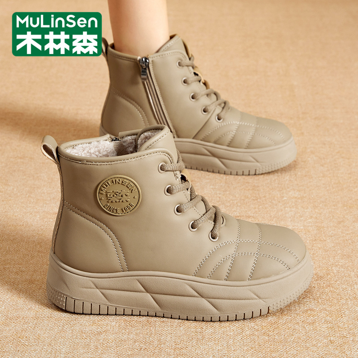 木林森官方旗舰店正品女鞋