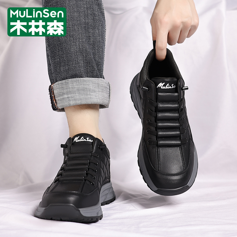 木林森中国国潮品牌男鞋