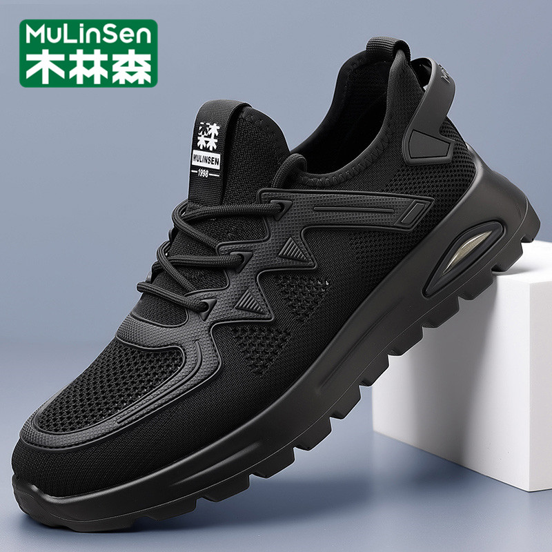 木林森男鞋春季潮流运动休闲男士飞织网面镂空透气软底减震跑步鞋