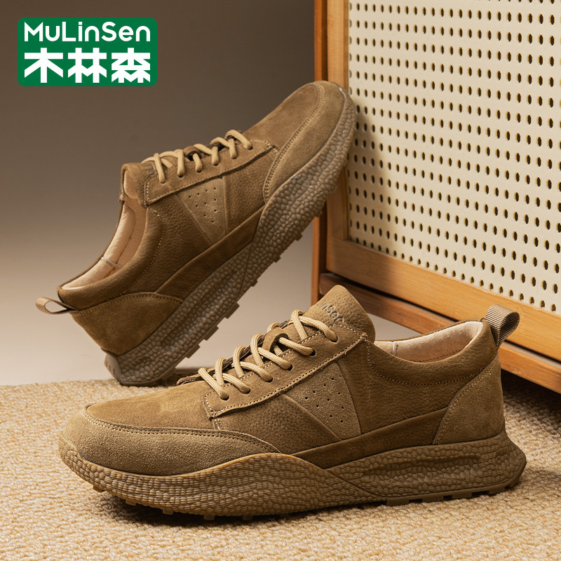木林森官方旗舰店正品男鞋