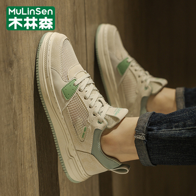 木林森官方旗舰店正品男鞋板鞋