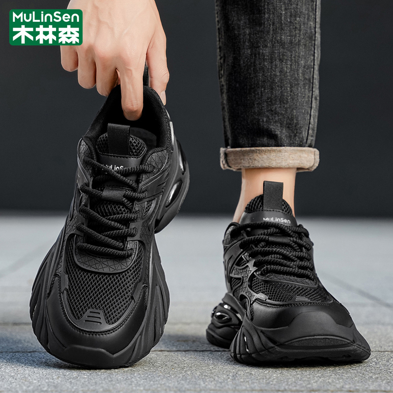 木林森官方旗舰店正品男鞋