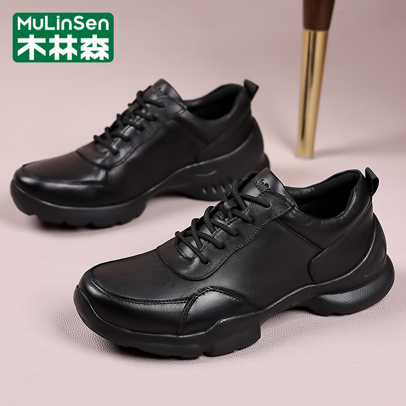 木林森真皮男鞋2025年新款冬季运动休闲商务软底跑步登山老爹皮鞋