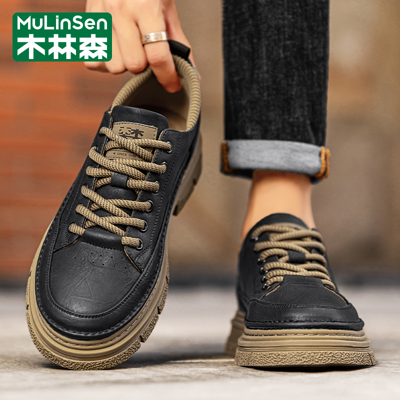 木林森官方旗舰店正品男鞋