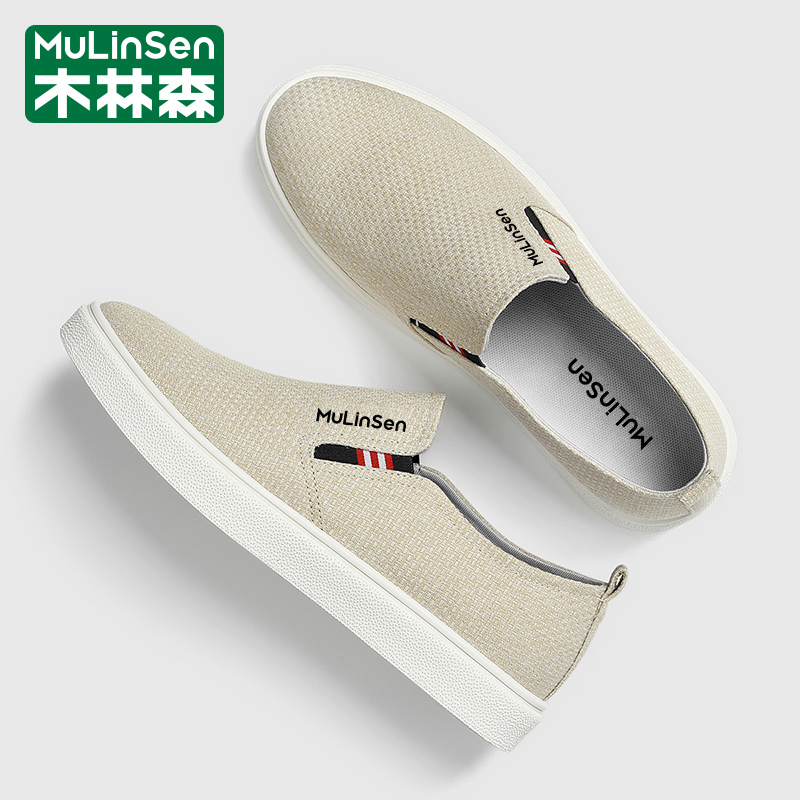 木林森官方旗舰店正品布鞋男