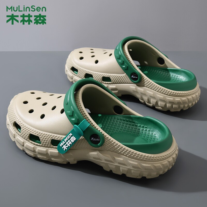 木林森洞洞鞋男夏季潮牌运动休闲户外穿包头两用沙滩耐磨大码凉拖