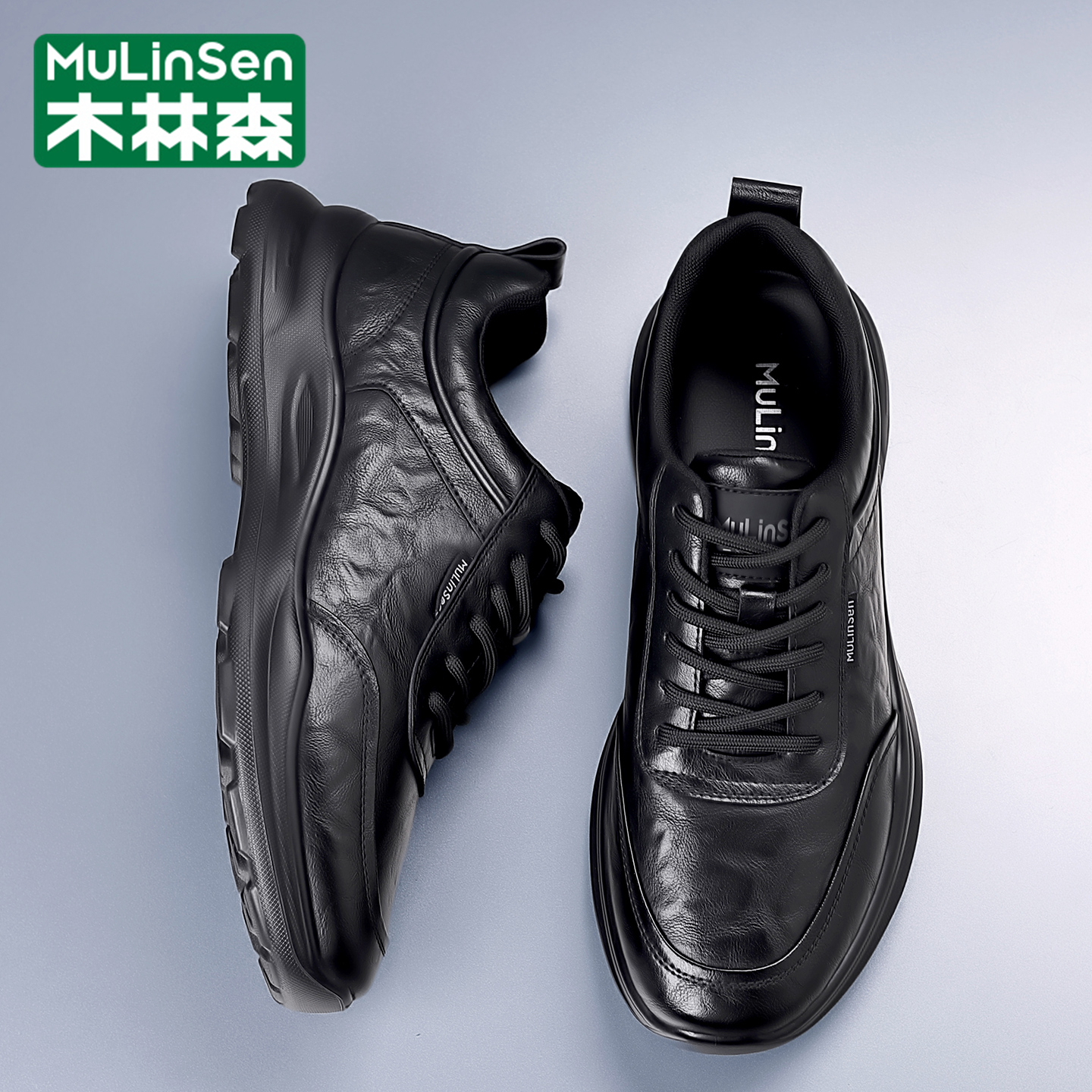 木林森官方旗舰店正品男鞋