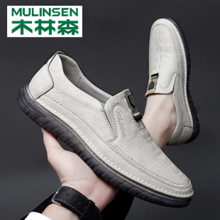 驾车小白潮鞋 木林森一脚蹬商务休闲豆豆鞋 牛筋底皮鞋 男鞋 男春秋季