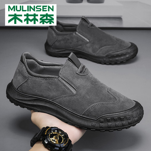 木林森官方旗舰店正品男鞋