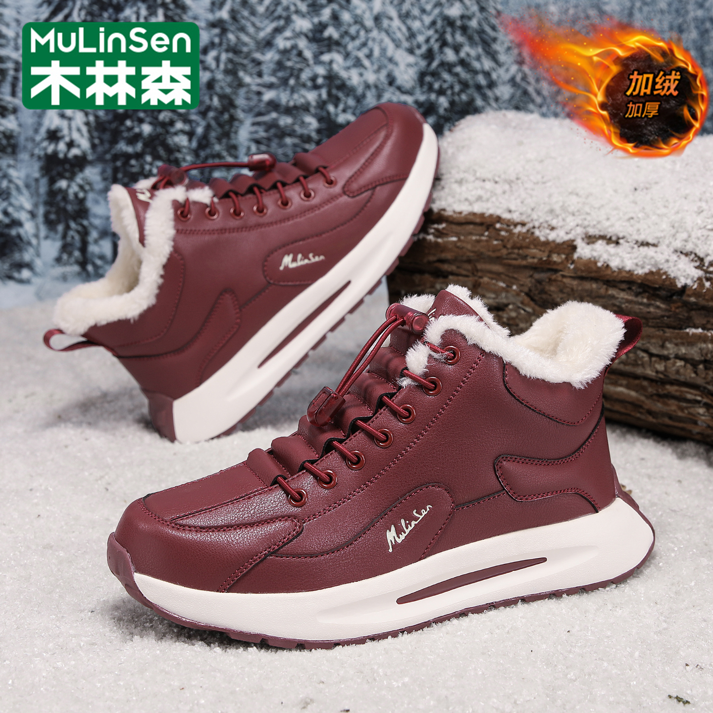 木林森官方旗舰店正品女鞋